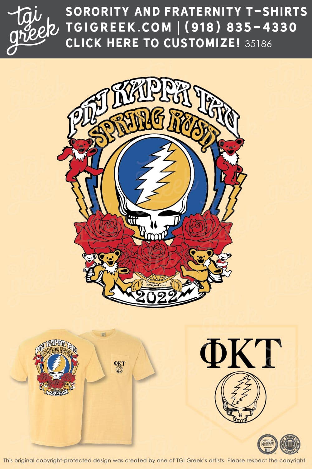 Phi Kappa Tau – PENNST Spring Rush