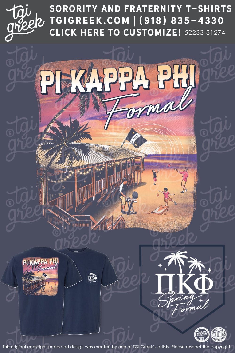 Pi Kappa Phi – UNG Formal