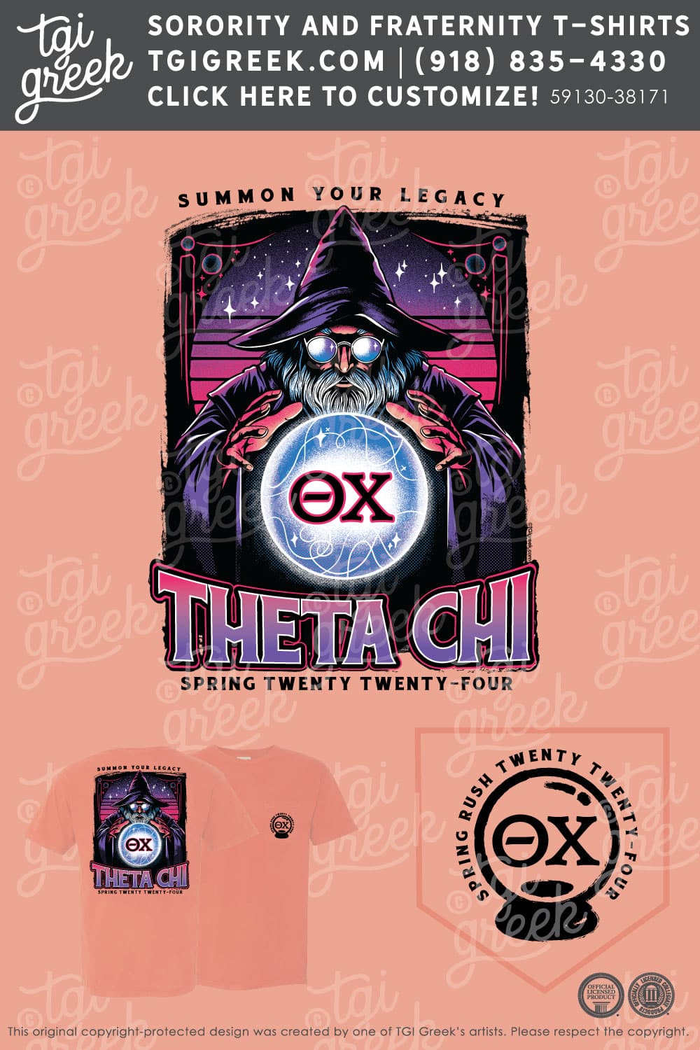 Theta Chi – PENNST Spring Rush