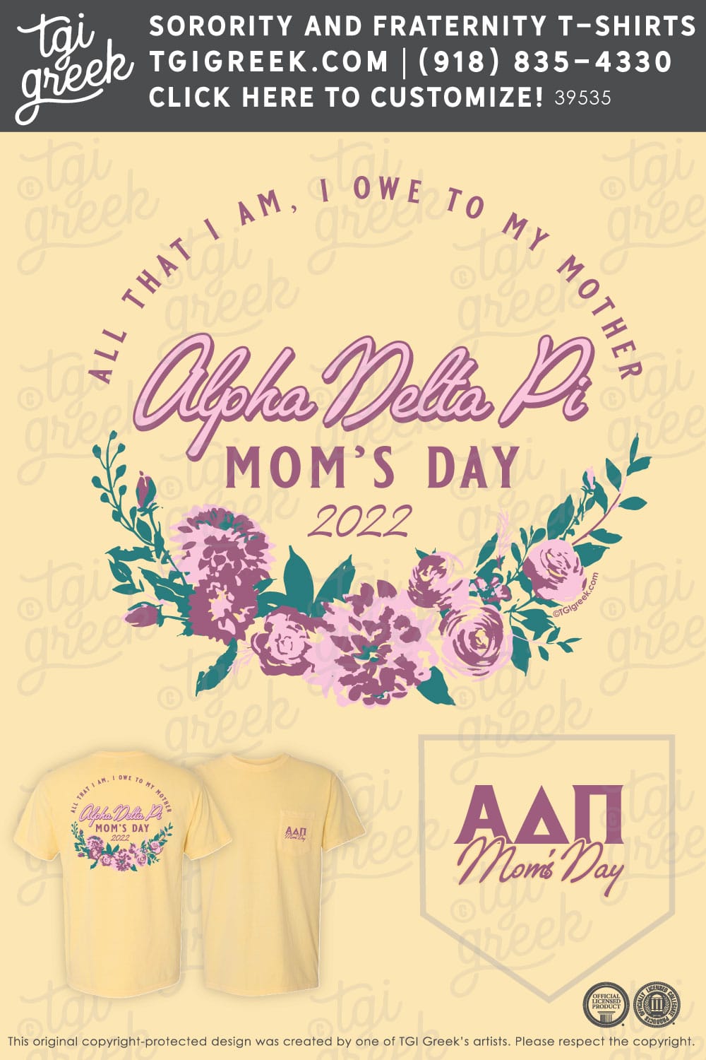 Alpha Delta Pi – UMD Moms Day