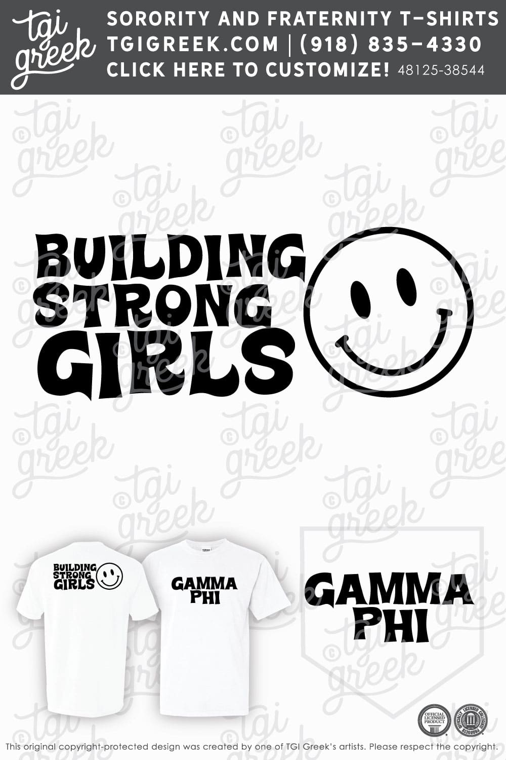 Gamma Phi Beta – CLEM Summer Philanthropy