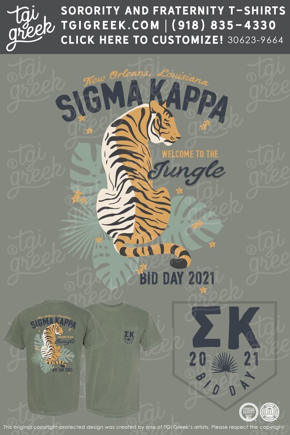 Sigma Kappa – UNOR Bid Day Jungle
