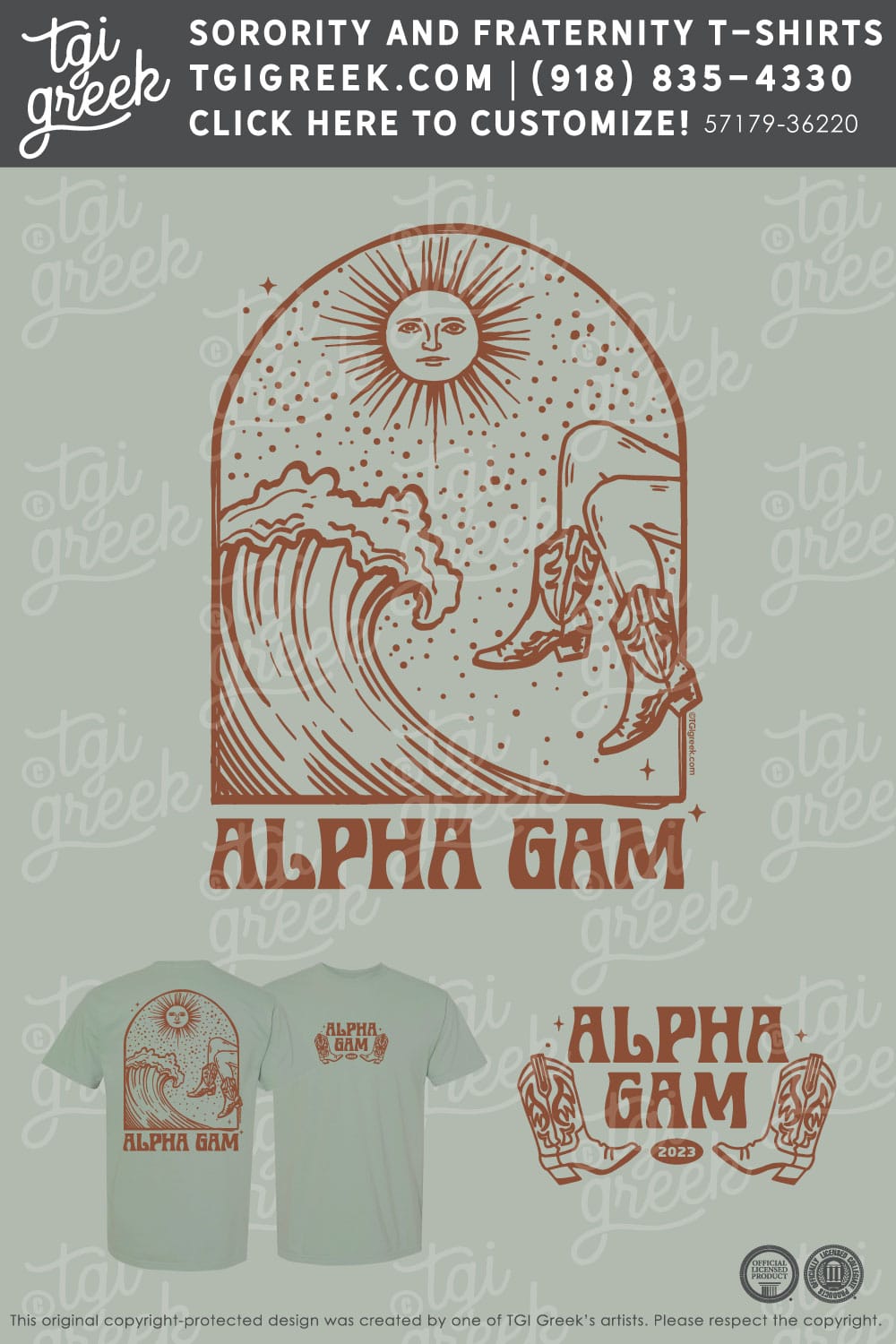 Alpha Gamma Delta – UTD Philanthropy