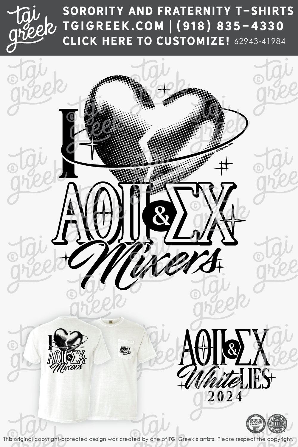 Alpha Omicron Pi – BSC White Lies