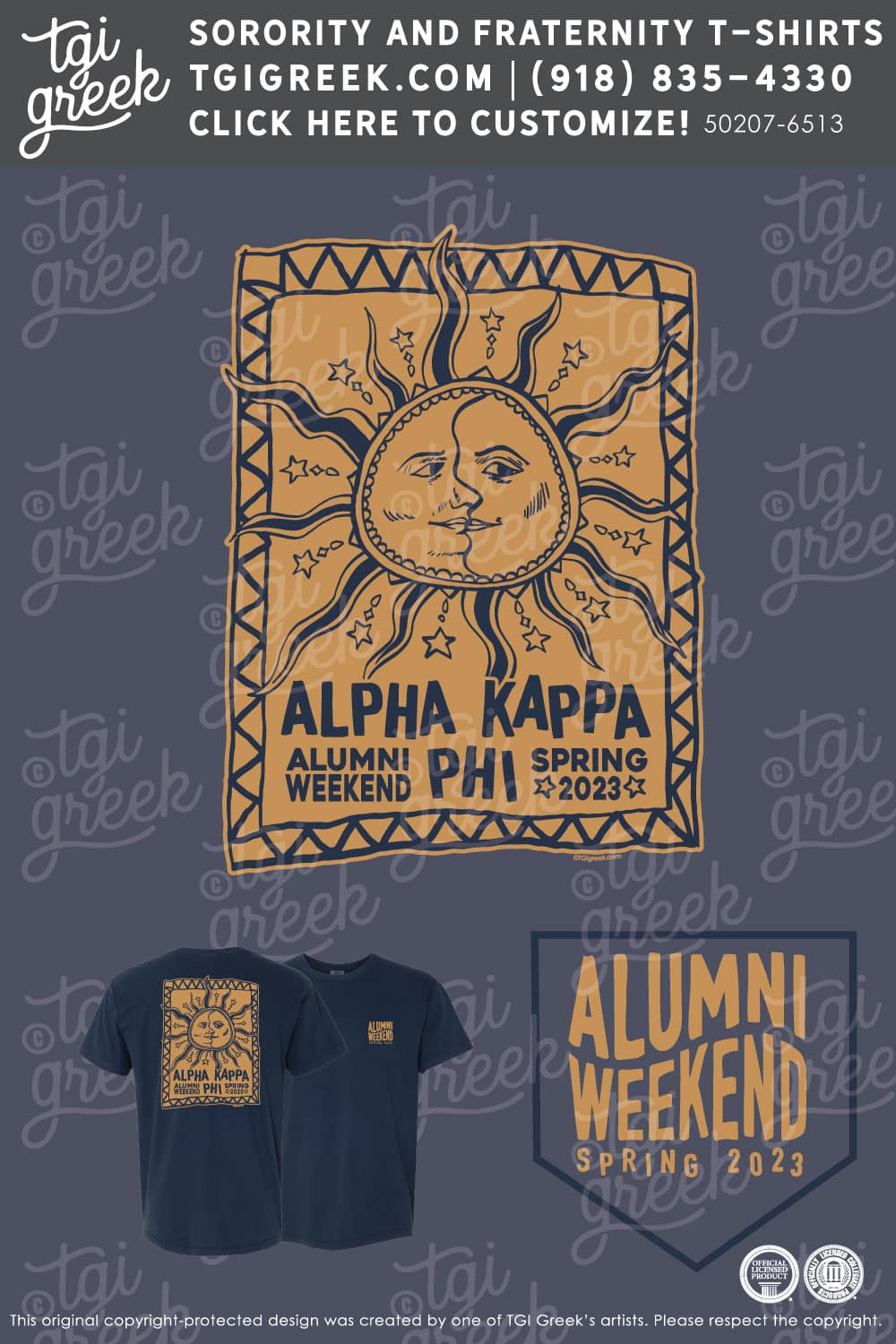 Alpha Kappa Phi – SUNYO Alumni Weekend