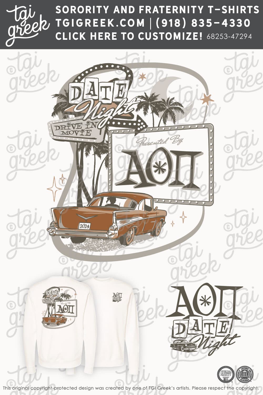 Alpha Omicron Pi – KENN Date Night