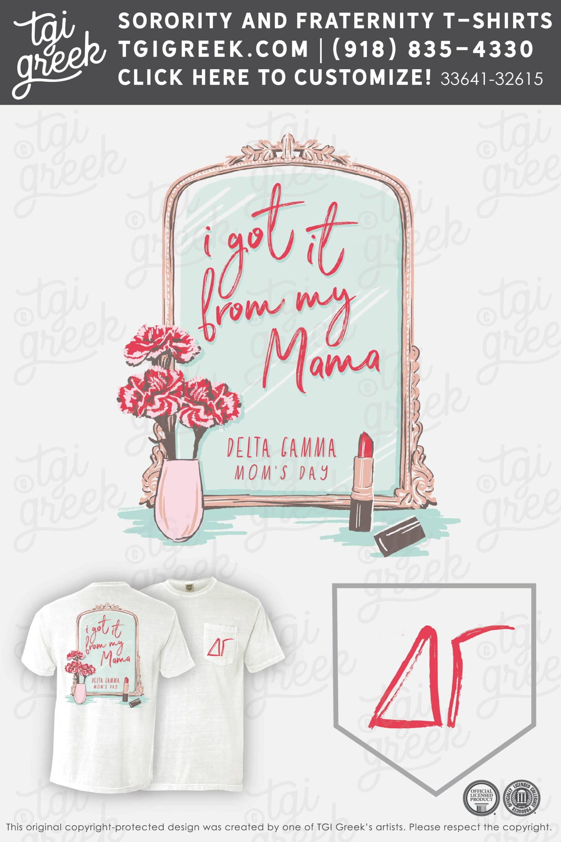 Delta Gamma – UTT Moms Day – White