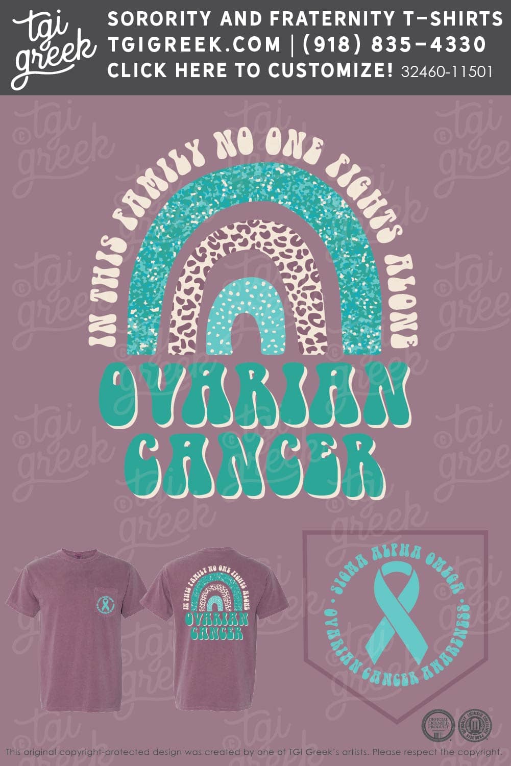Sigma Alpha Omega – UNCW Philanthropy