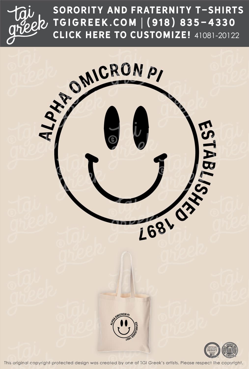 Alpha Omicron Pi – NSU Free Tote