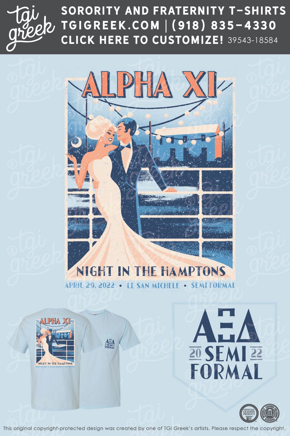 Alpha Xi Delta – TXSU Semi Formal