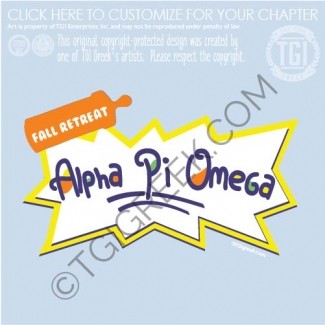 Alpha Pi Omega-EC Fall Retreat