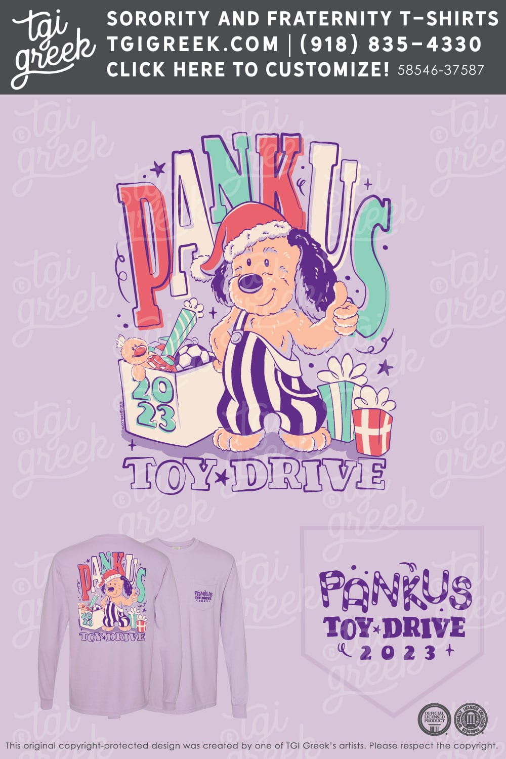 Tarleton State University – PANKUS Toy Drive