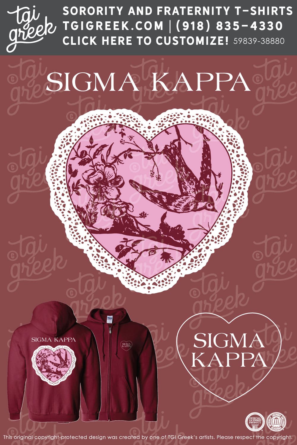 Sigma Kappa – INSU PR Sweatshirt