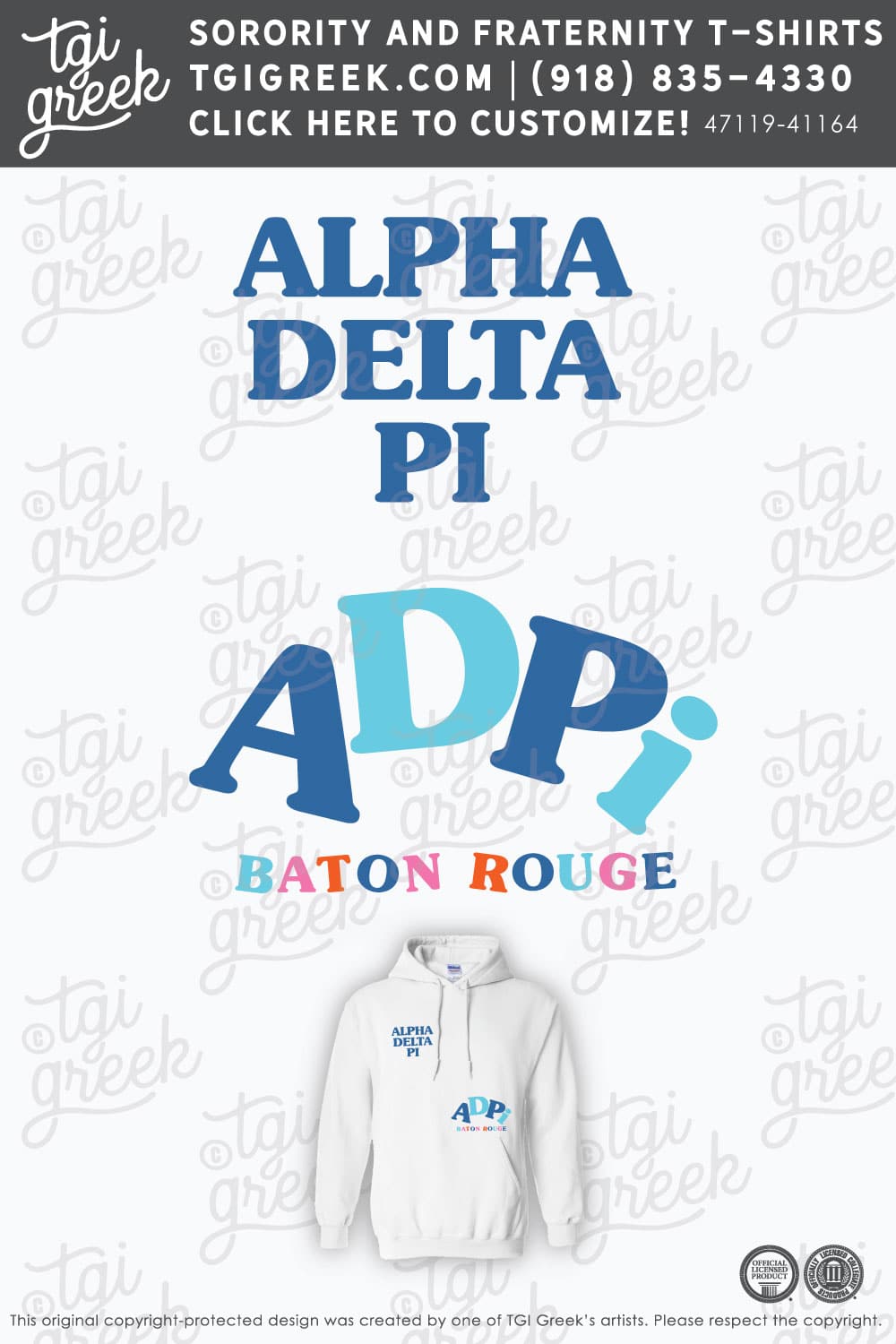 Alpha Delta Pi – LSU PR Hoodie
