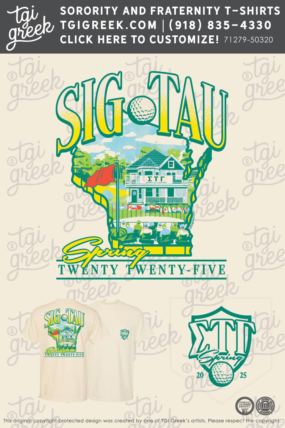 Sigma Tau Gamma – UWPL Rush