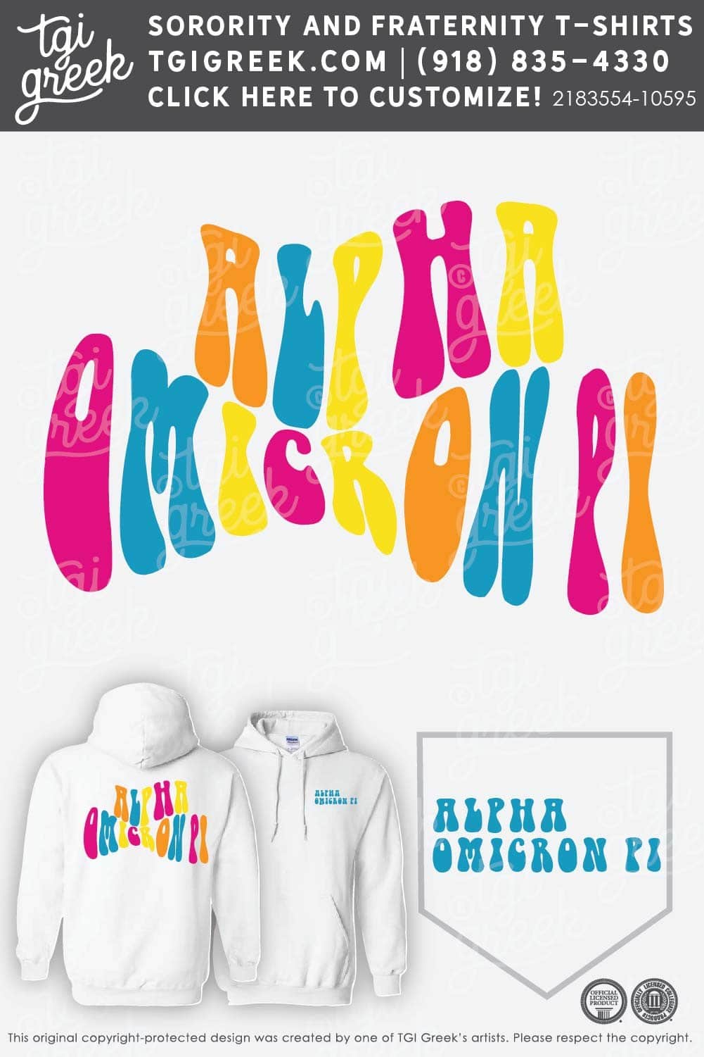 TGI – Alpha Omicron Pi Short Set Live Sale