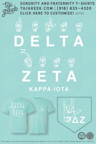 Delta Zeta – WRSU Philanthropy Day
