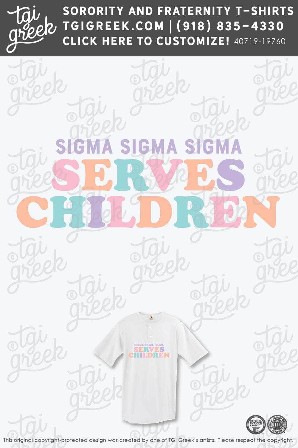 Sigma Sigma Sigma – NWST Philanthropy Day