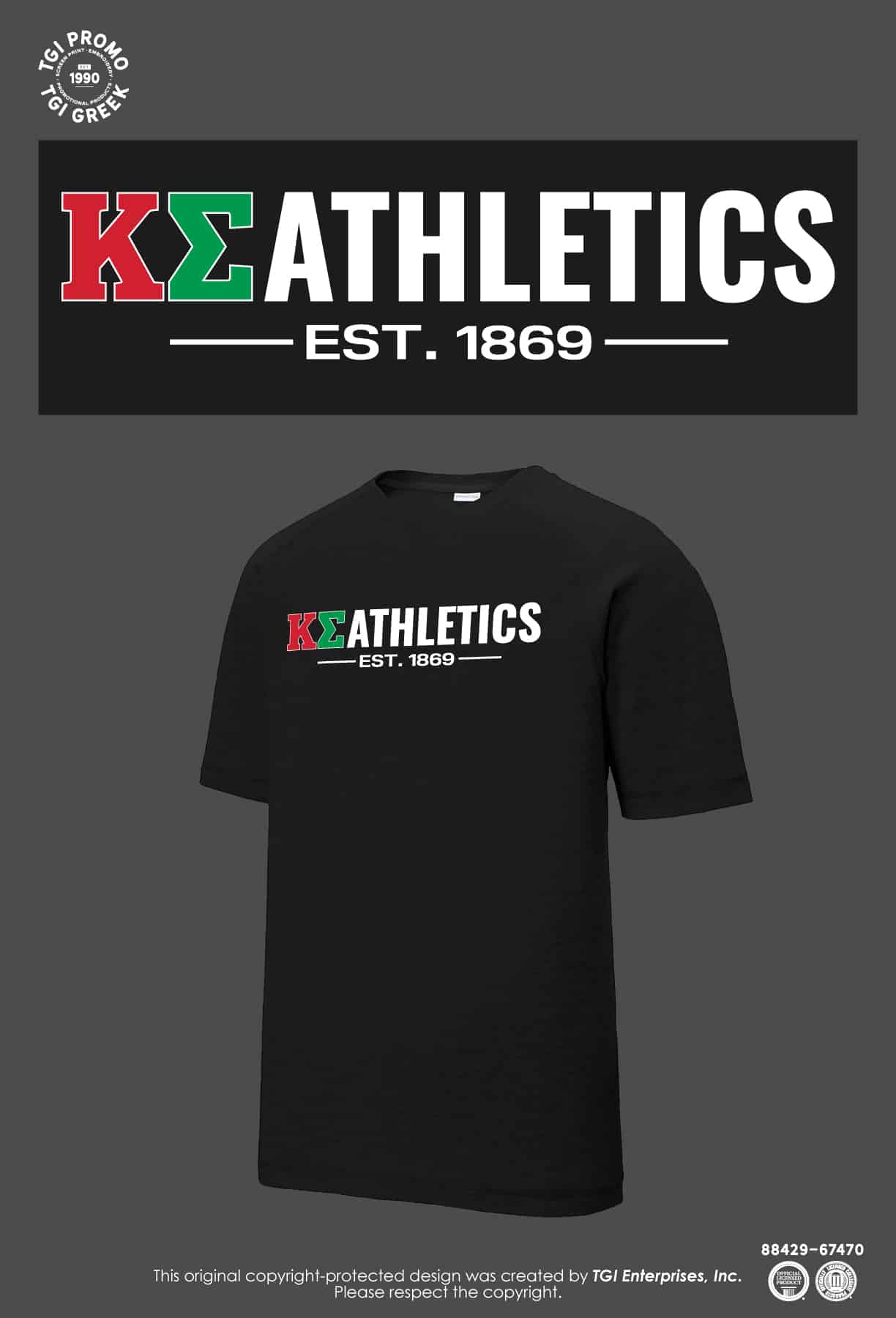 Kappa Sigma – TSU Intramurals