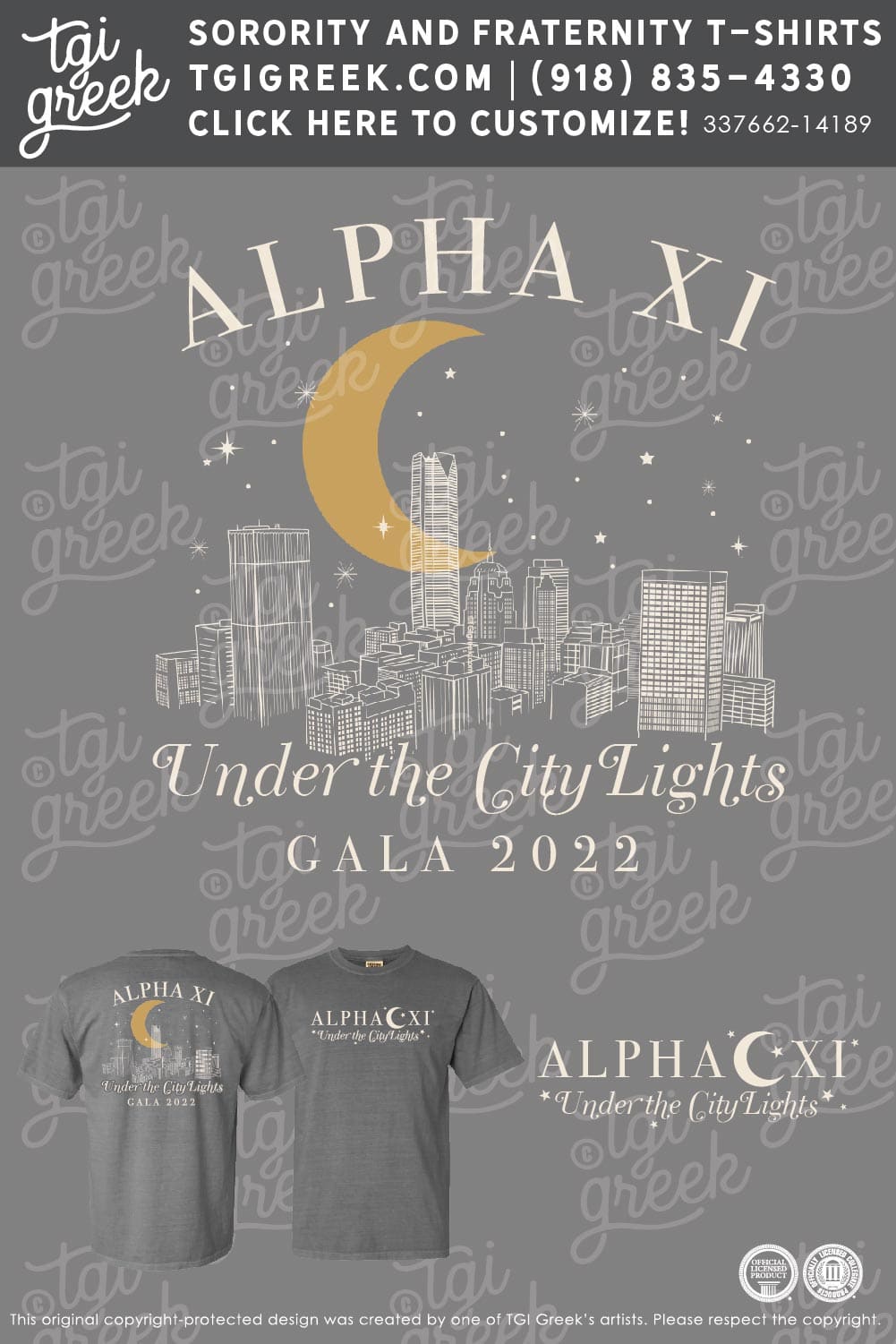 Alpha Xi Delta – OSU Under The City Lights Gala