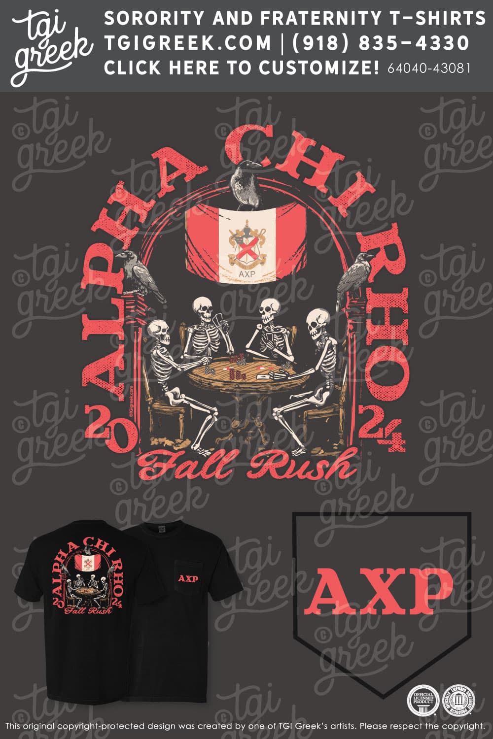 Alpha Chi Rho – RADF Fall Rush