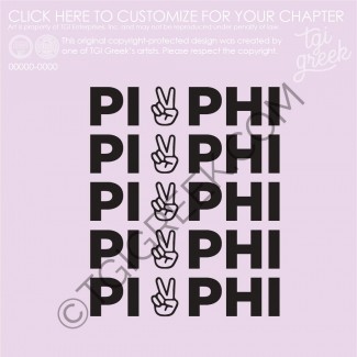 Pi Beta Phi – OU Spring PR Hoodie