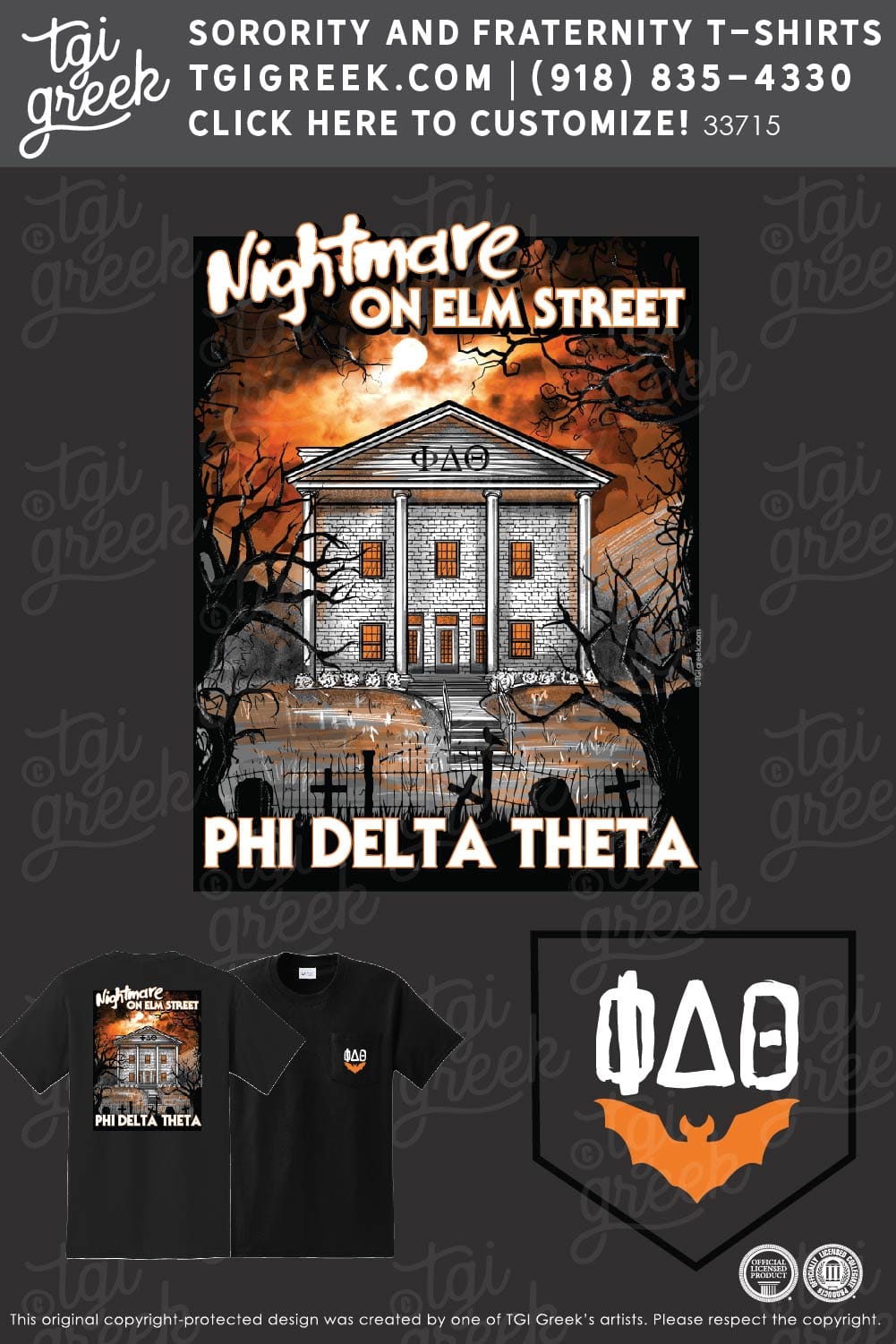 Phi Delta Theta – GSU Halloween