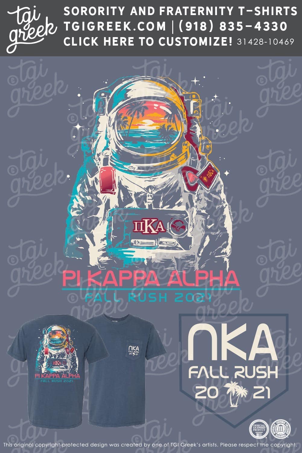 Pi Kappa Alpha – Fall Rush – Blue