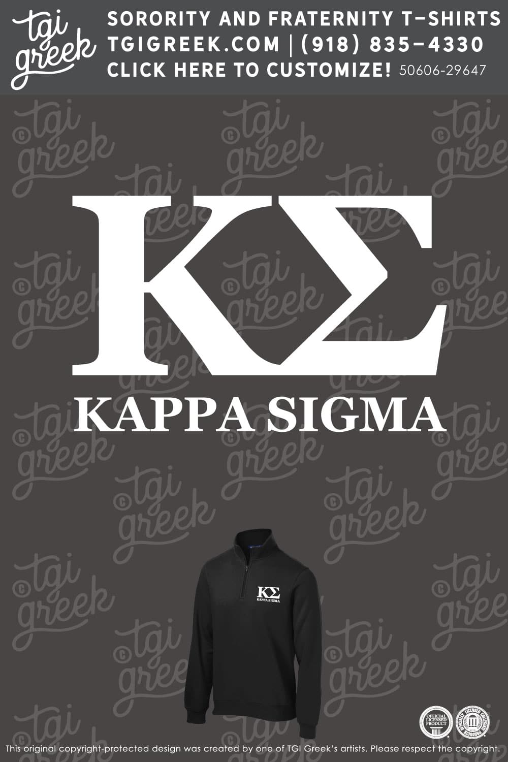 Kappa Sigma – ANGS Spring PR