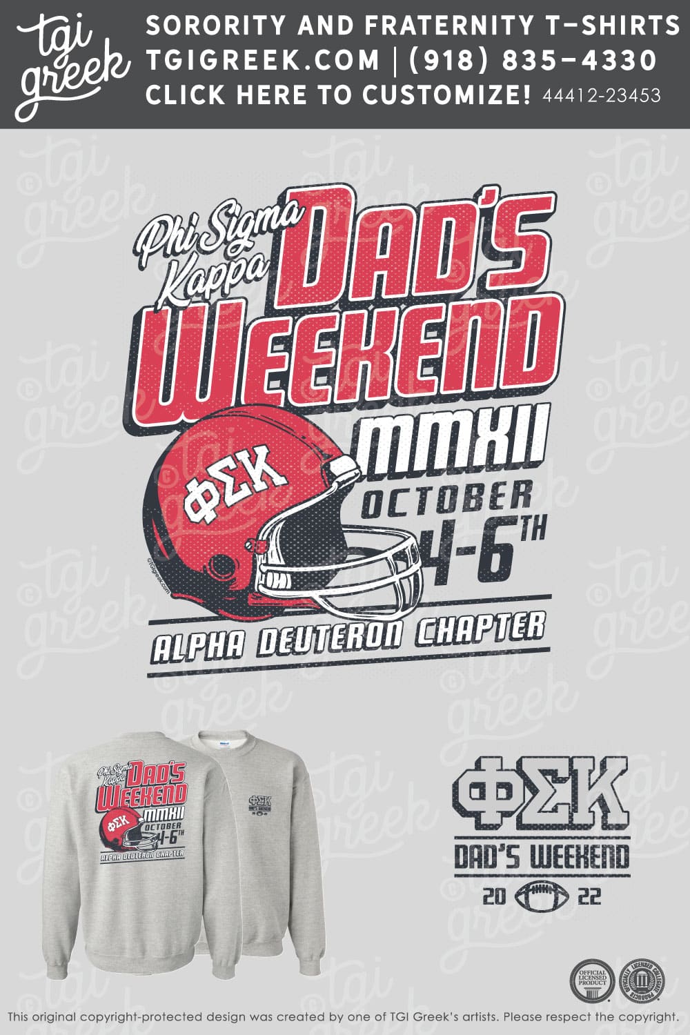 Phi Sigma Kappa – ILLUC Dads Weekend