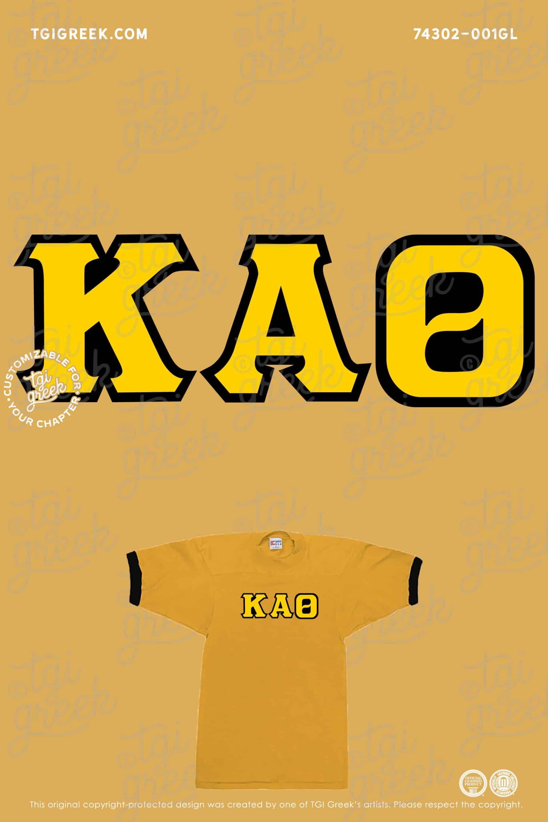 TGI – Kappa Alpha Theta Applique Jersey