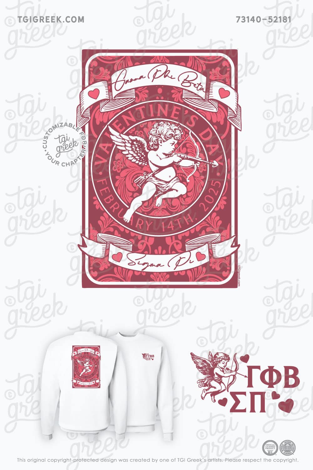 Gamma Phi Beta – ISU Valentines