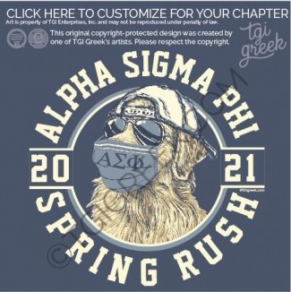 Alpha Sigma Phi – BGSU spring Rush
