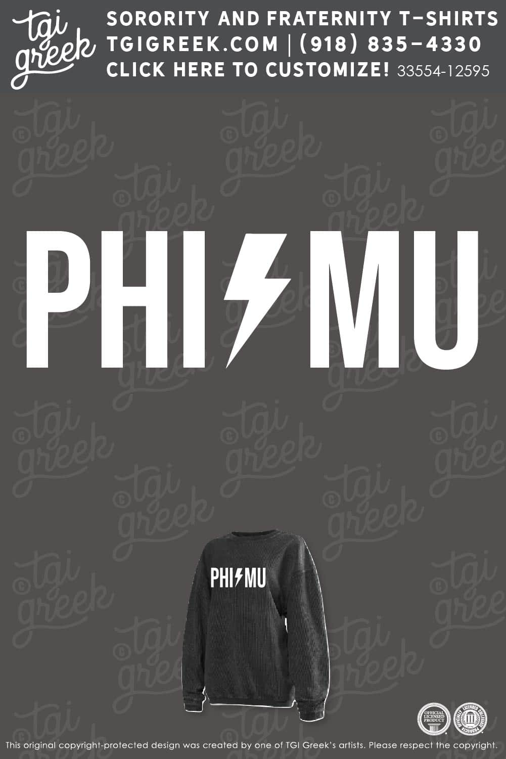 Phi Mu – USAL Sweatshirt