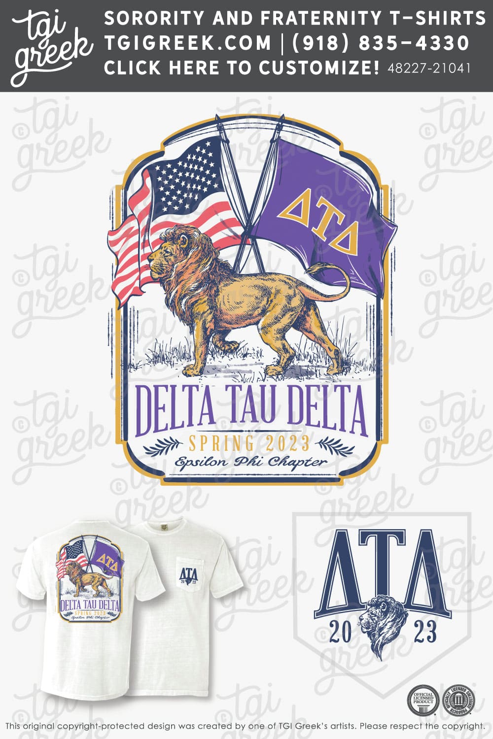 Delta Tau Delta – SLU Spring Rush