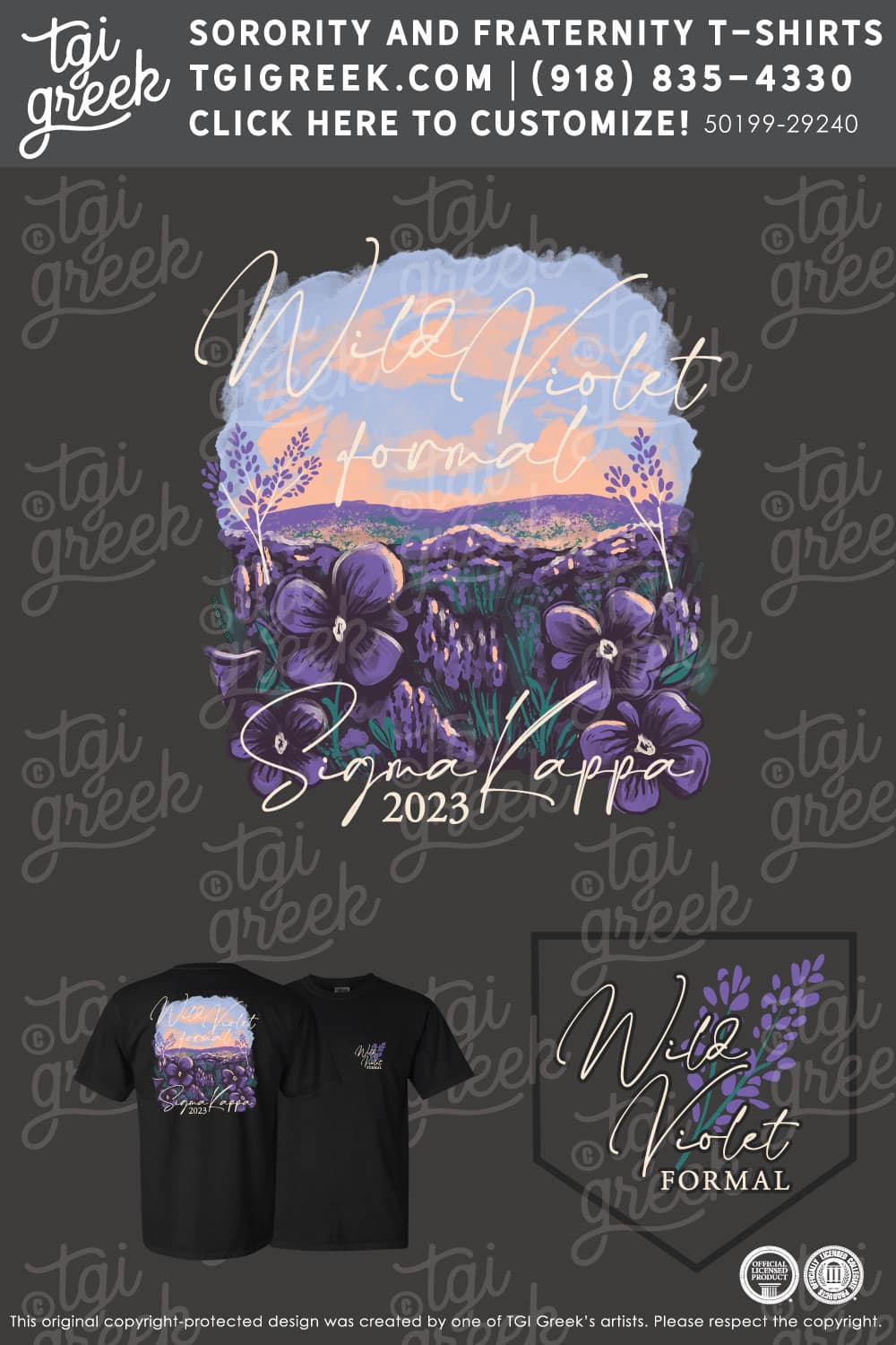 Sigma Kappa – KU Wild Violet Formal