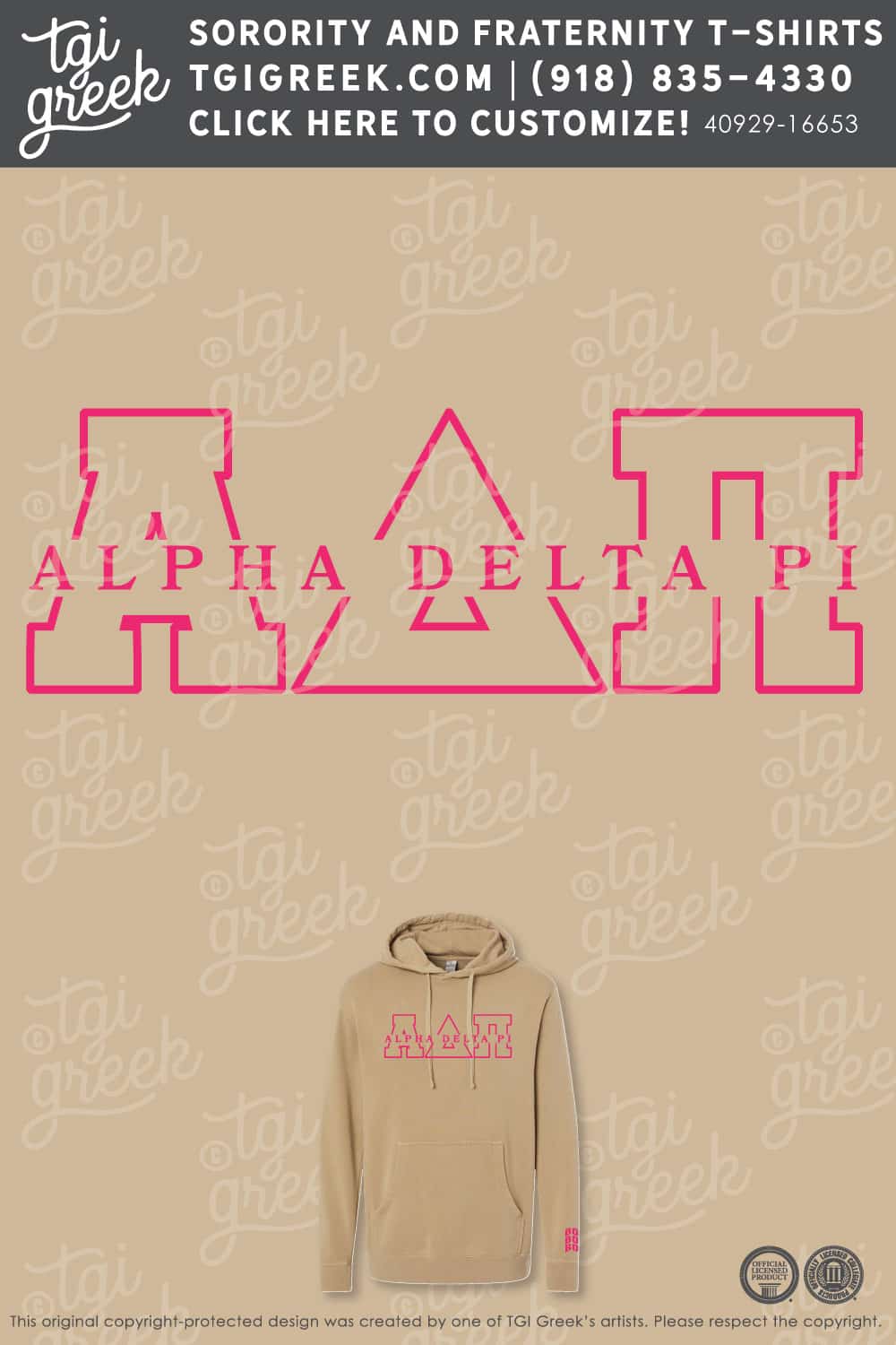 Alpha Delta Pi – SHU Hoodie