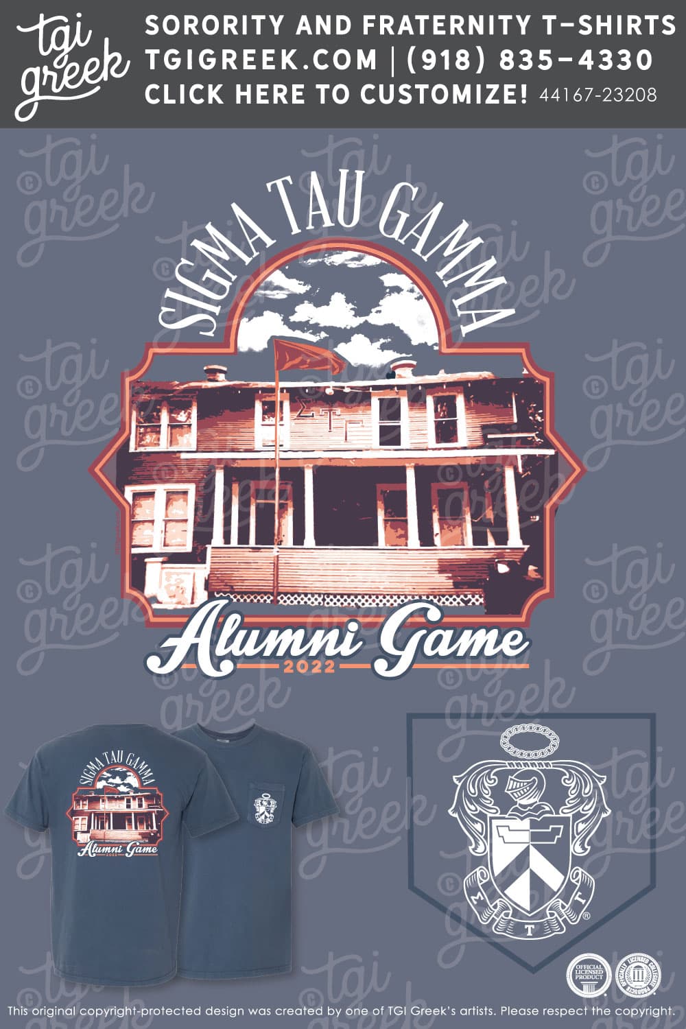 Sigma Tau Gamma – SLA Alumni Weekend