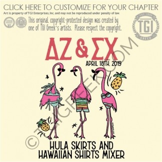 Delta Zeta-TSU Hula Mixer