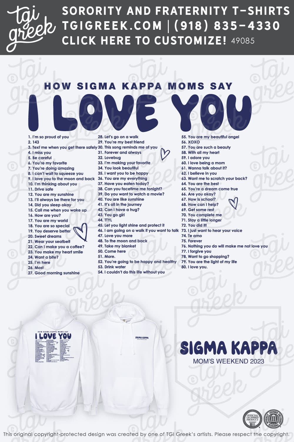 Sigma Kappa – KU Moms Weekend