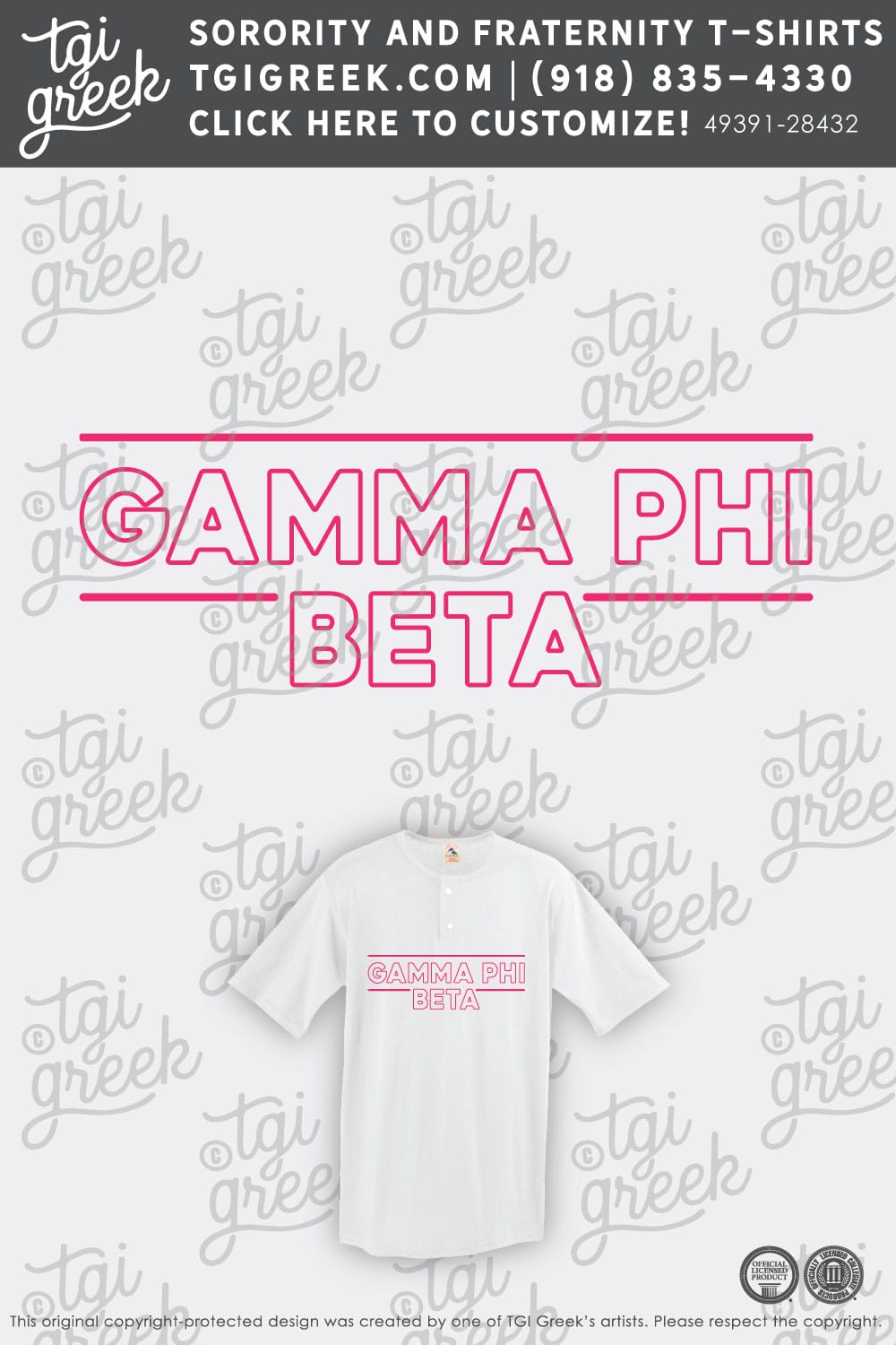 Gamma Phi Beta – TXSU Spring PR Henley
