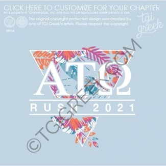 Alpha Tau Omega – RHTECH Rush