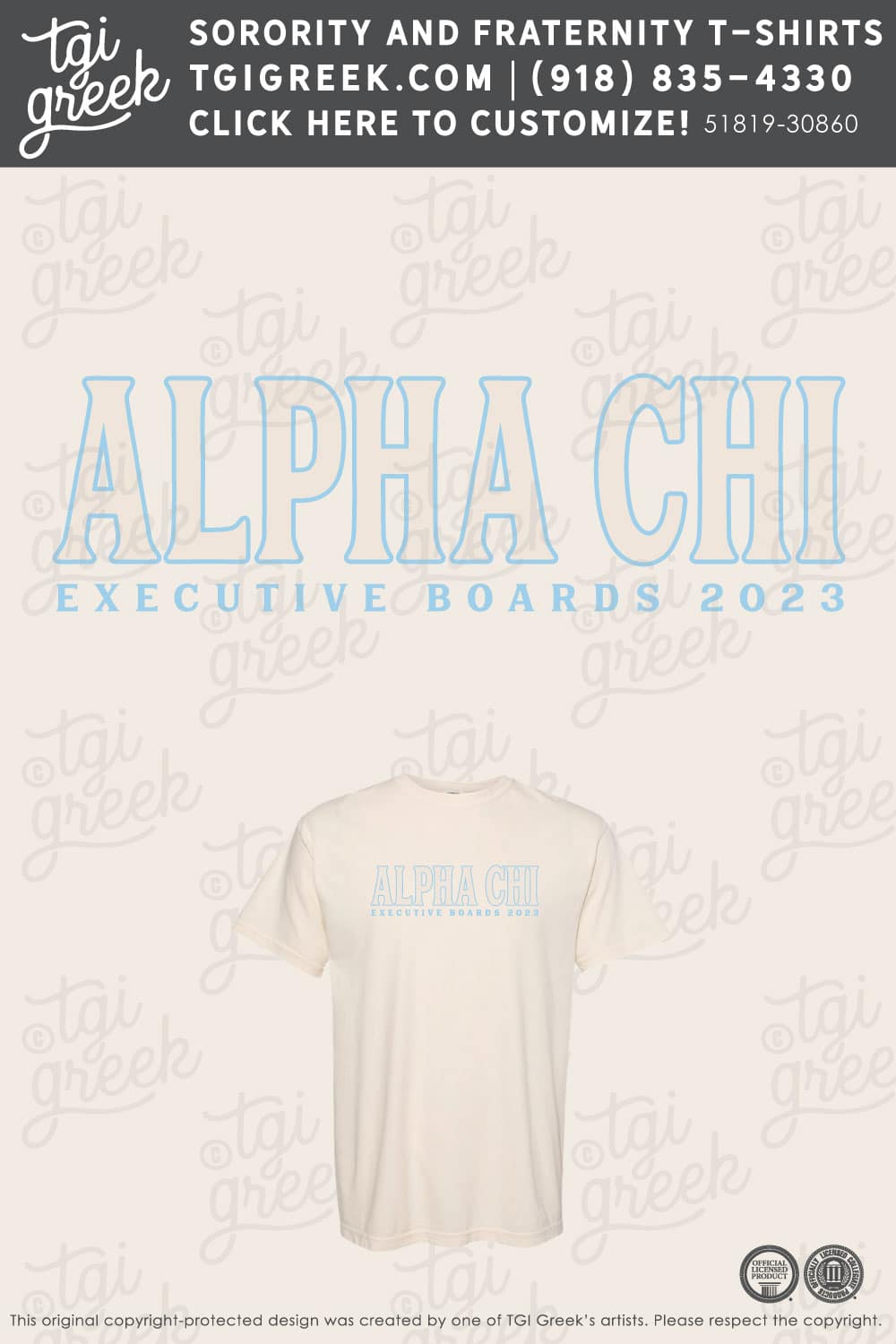 Alpha Chi Omega – TXTECH Exec Board
