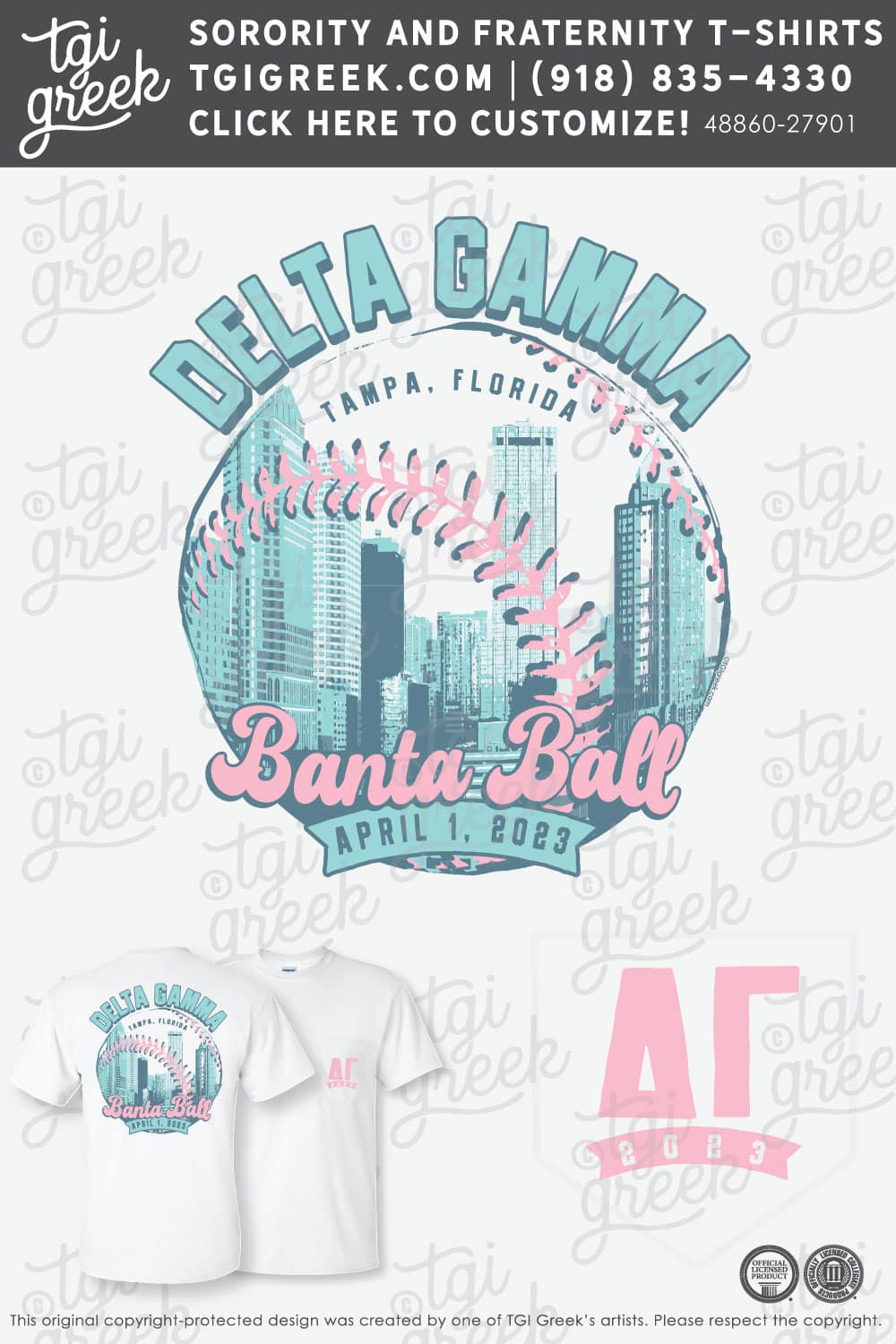Delta Gamma – UTAMP Formal