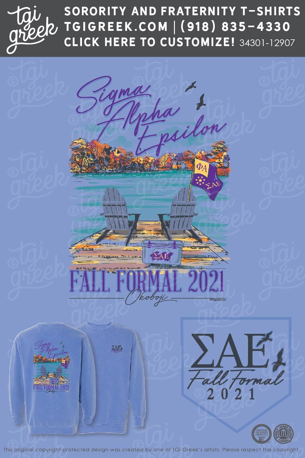 Sigma Alpha Epsilon – USDA – Fall Formal