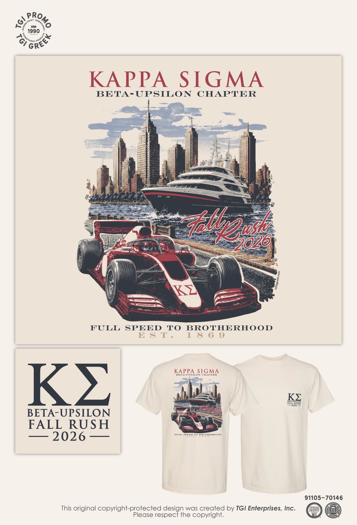 Kappa Sigma – NCSU Fall Rush