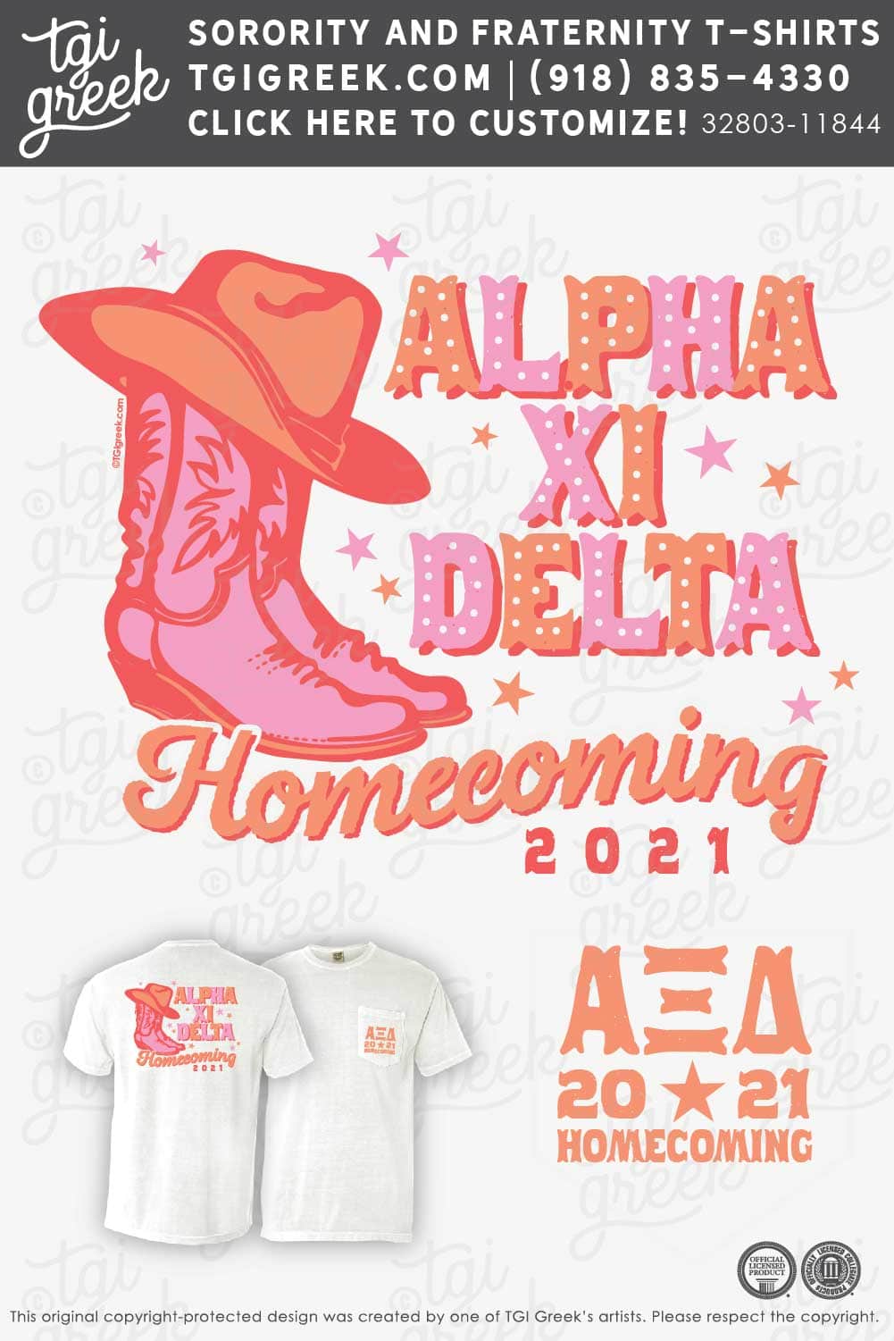 Alpha Xi Delta – SWU Homecoming
