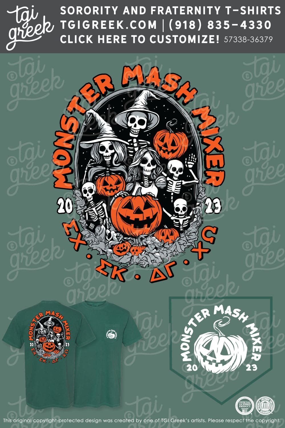 Sigma Kappa – CoC Monster Mash