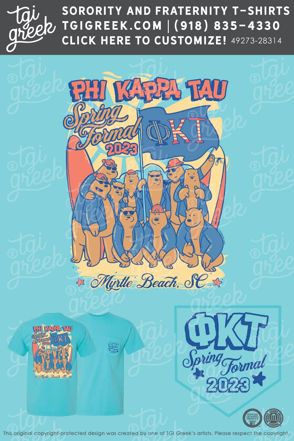 Pi Kappa Tau – VATECH Spring Formal