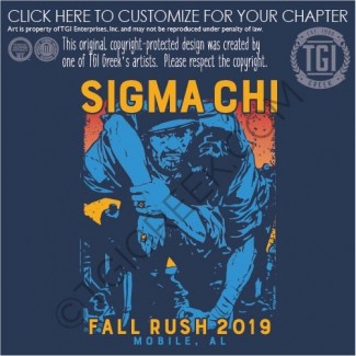 Sigma Chi – USA Fall Rush
